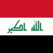 Kent Citizenship Services iraq-flag-image-free-download-110x110 Home 1
