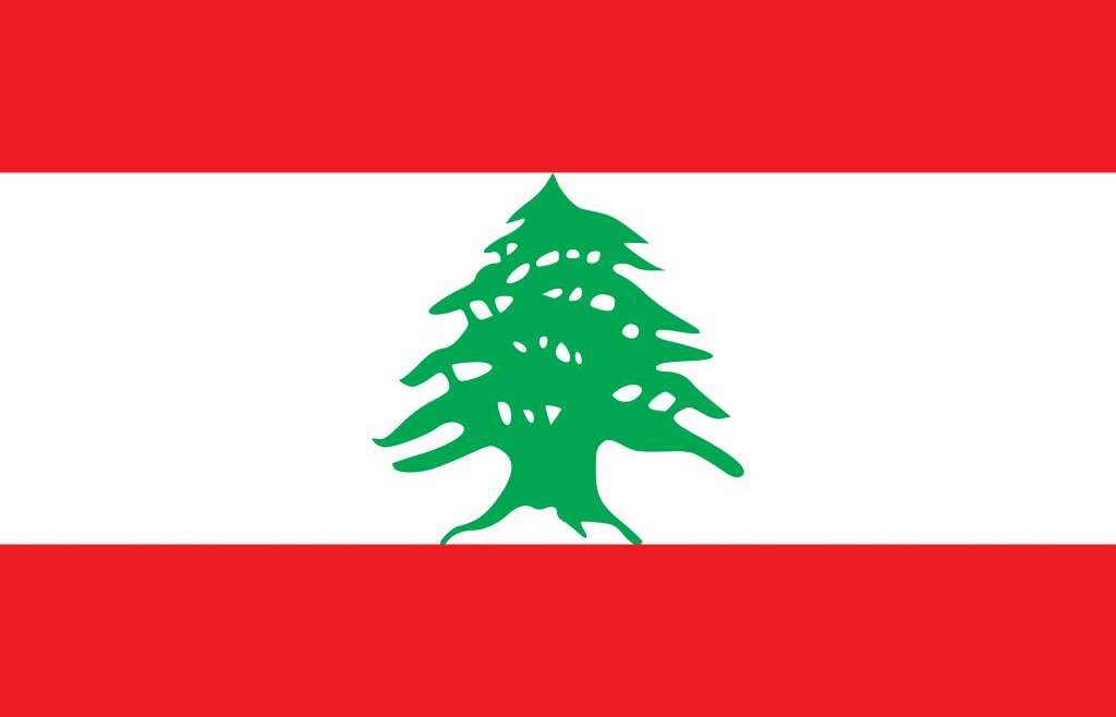 Kent Citizenship Services lebanon-image-free-download-1024x658 Lebanese