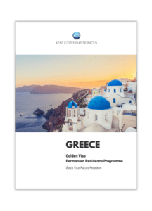 Kent Citizenship Services BD_Greece_r-216x300 Greece Golden Visa